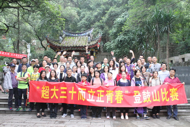超大 超大現代農業(yè) 超大現代農業(yè)集團