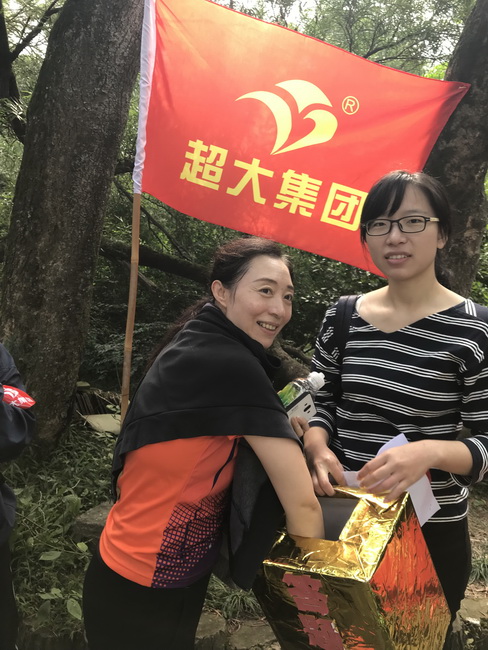 超大 超大現代農業(yè) 超大現代農業(yè)集團