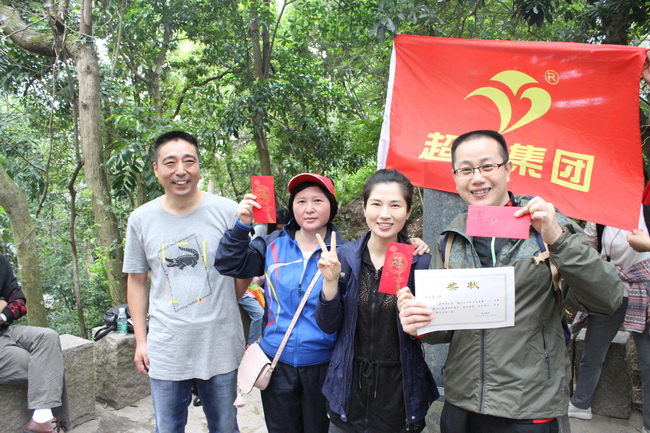 超大 超大現代農業(yè) 超大現代農業(yè)集團