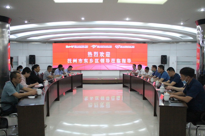 超大 超大現(xiàn)代農(nóng)業(yè) 超大現(xiàn)代農(nóng)業(yè)集團(tuán)