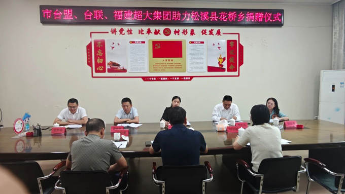 超大 超大現代農業(yè) 超大現代農業(yè)集團