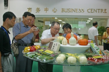 2007臺(tái)灣優(yōu)質(zhì)農(nóng)產(chǎn)品巡回展覽開幕