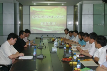 中國農業(yè)大學專家抵超大總部參觀