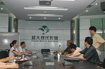 6月20日，澳大利亞家畜育種公司Jeffrey King總經(jīng)理一行調(diào)研超大