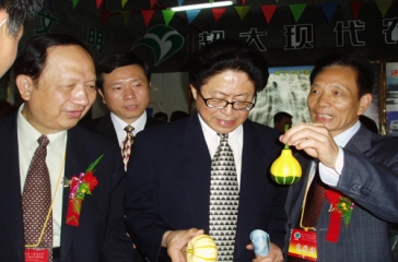 5月19日，第五屆中國(guó)、寧德招商節(jié)暨新興港口城市發(fā)展論壇隆重舉行