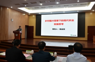 超大集團與福建農林大學經(jīng)濟學院簽署戰(zhàn)略合作協(xié)議