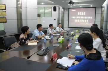 福建省委黨史教育第一巡回指導組蒞臨超大調研指導黨史學習教育工作